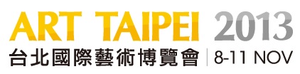 2013台北国際芸術博覧会　Art Taipei　2013