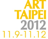 2012台北国際芸術博覧会　Art Taipei　2012