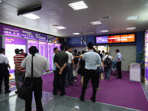 SEMICON Taiwan 2013